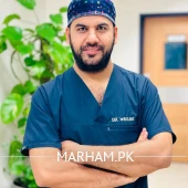 Profile Photo of Dr. Abdul Wasae