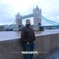 Ent Surgeon in Bahawalpur - Dr. Muhammad Rizwan