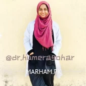 Profile Photo of Dr. Humera Gohar Dentist Kotli