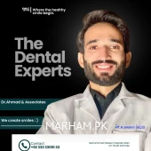 Profile Photo of Dr. Muhammad Ahmad Sadiq Dentist Kamoke