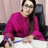 Profile Photo of Dr. Hira Noor Gynecologist Lahore