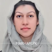 Profile Photo of Dr. Areej Farouk Dentist Islamabad
