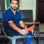 Profile Photo of Dilpazir Ahmad
