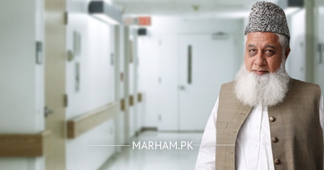 Gallery Image of Prof. Dr. Ehsan -ur- Rehman