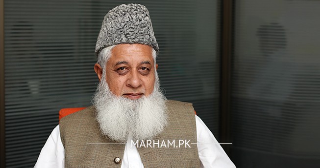 Gallery Image of Prof. Dr. Ehsan -ur- Rehman