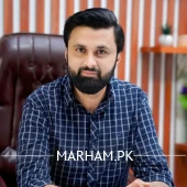 Profile Photo of Dr. Nabil Chaudhry Dentist Gujranwala