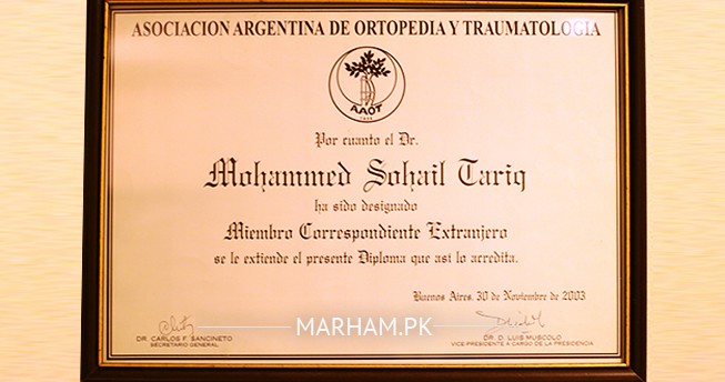 Gallery Image of Dr. Tariq Sohail