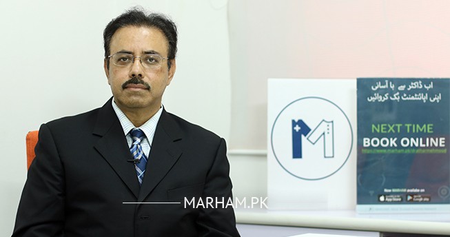 Gallery Image of Dr. Zahid Asgher