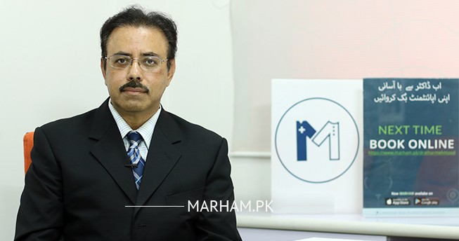 Gallery Image of Dr. Zahid Asgher