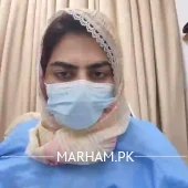 Profile Photo of Dr. Areej Fatima Dentist Okara