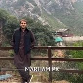 Profile Photo of Dr. Muddesir Nazar General Physician Rawalpindi
