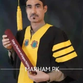 Profile Photo of Surgeon Dr Irshad  Baloch General Surgeon Quetta