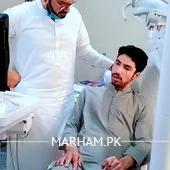 Profile Photo of Dr. Tariq Rahim Dentist Swat