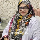 Profile Photo of Dr. Mariam Aftab Dentist Hyderabad