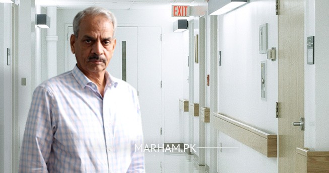 Gallery Image of Prof. Dr. Muhammad Iqbal Chaudhry