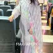 Profile Photo of Ms. Aqsa Azher