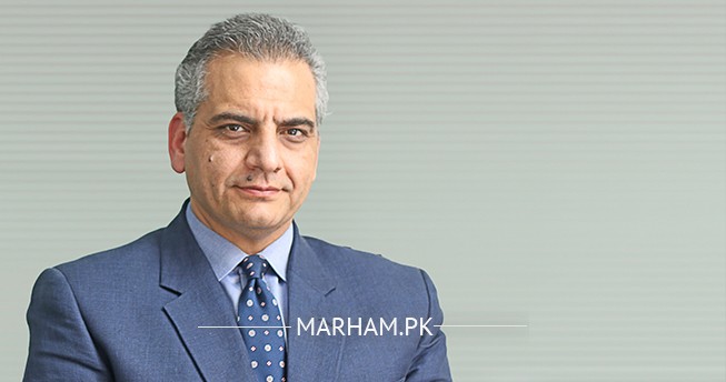 Gallery Image of Dr. Gohar Saeed