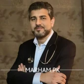 Profile Photo of Dr. Muhammad Ahsan Zafar