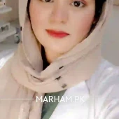 Profile Photo of Dr. Hafiza Zobia Aslam General Physician Lahore