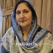 Profile Photo of Dr. Nadia Iqbal Gynecologist Rawalpindi