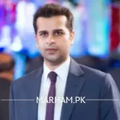 Profile Photo of Dr. Muhammad Ahsan Baig Pediatrician Daska