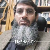 Profile Photo of Homeopathic Dr. Riffat Nawab Musab