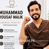 Profile Photo of Muhammad Yousaf Malik Dentist Haripur