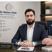 Profile Photo of Dr. Matee Ullah