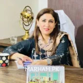 Profile Photo of Dr. Bushra Pervaiz Lali Gynecologist Lahore