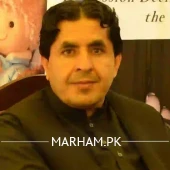 Profile Photo of Dr. Sharaf Ud Din Achakzai Pediatrician Quetta