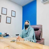 Profile Photo of Ms. Amina Asmat