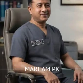 Profile Photo of Dr. Muhammad Ishaque