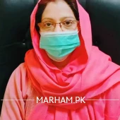 Profile Photo of Dr. Samina Inayat  Gynecologist Sialkot