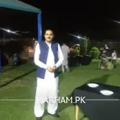 Profile Photo of Dr. Muhammad Jahangir Khan Afridi Pediatrician Haripur