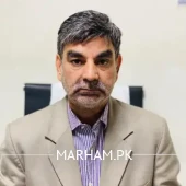 Profile Photo of Prof. Dr. Zafar Iqbal