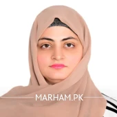 Profile Photo of Dr Mamoona Yasin