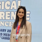 Profile Photo of Dr. Saba Chaudhry General Surgeon Sialkot