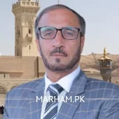 Profile Photo of Hakeem Rifat Ashfaq Chohan