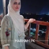 Profile Photo of Dr. Sania Awais