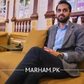 Profile Photo of Dr. Hateem Ahmed General Physician Lahore