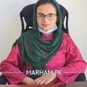 Profile Photo of Dr. Ayesha Siddiqa