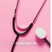 Profile Photo of Dr. Rabia Nizam Pediatrician Lahore