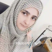 Profile Photo of Dr. Hajra Batool General Physician Lahore