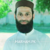 Profile Photo of Dr. Mujeeb Ur Rahman