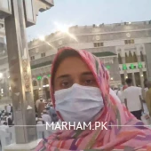 Profile Photo of Dr. Nyla Batool Khan Gynecologist Jhang