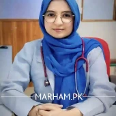 Profile Photo of Dr. Madiha Islam Pediatrician Karachi