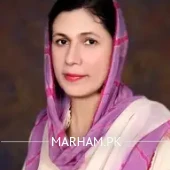 Profile Photo of Dr. Naila Asif