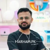 Profile Photo of Dr. Jamal H. Memon