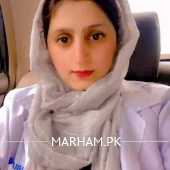 Profile Photo of Dr. Rabia Asif Gynecologist Gujranwala