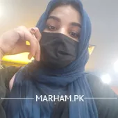 Profile Photo of Dr. Nashwa Waheed General Physician Lahore